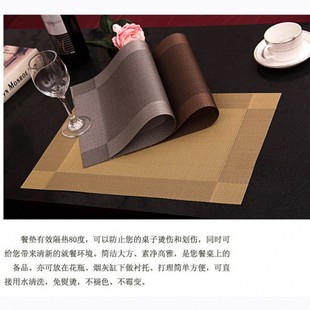 直销欧式PVC餐垫餐桌垫 长方形加厚防烫隔热垫杯垫碗垫盘垫西餐垫