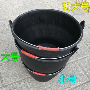 桶瓦工桶橡胶桶泥桶灰桶轮胎皮灰建筑工地用砂灰盆水加厚953摔不