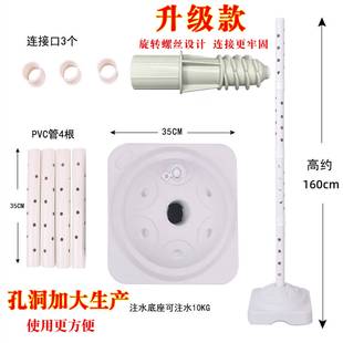 插气球展示架汽球树立柱落地迎宾支架杆撑杆托收纳摆摊卡通风车