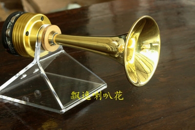 超高音号角图片