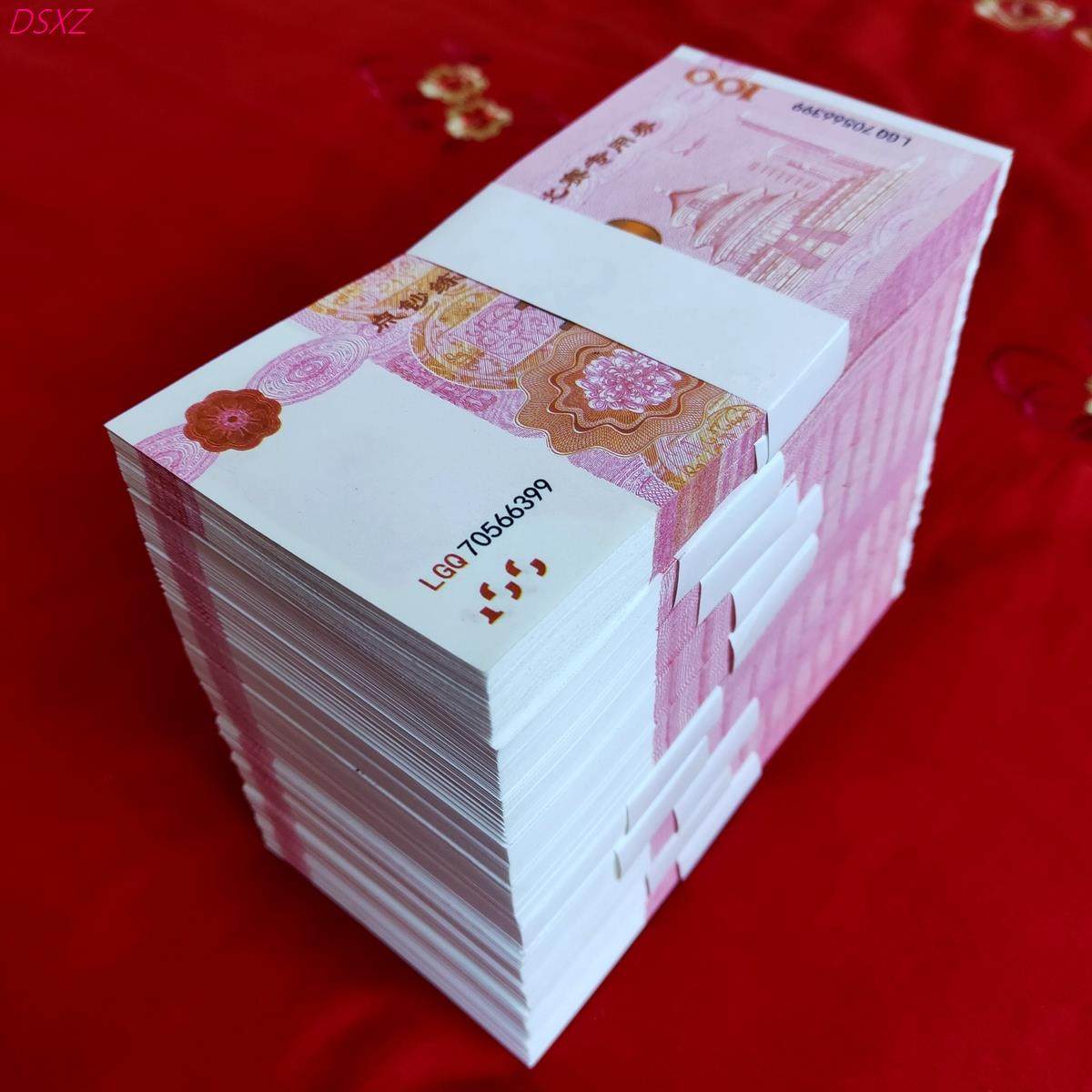 百元道具钞票假钱点钞币假钱一百元像假100元百元道具钞票真百元