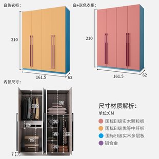 厂华南家具简约现代实木衣柜经济型家用卧室收纳柜子实木衣橱储库