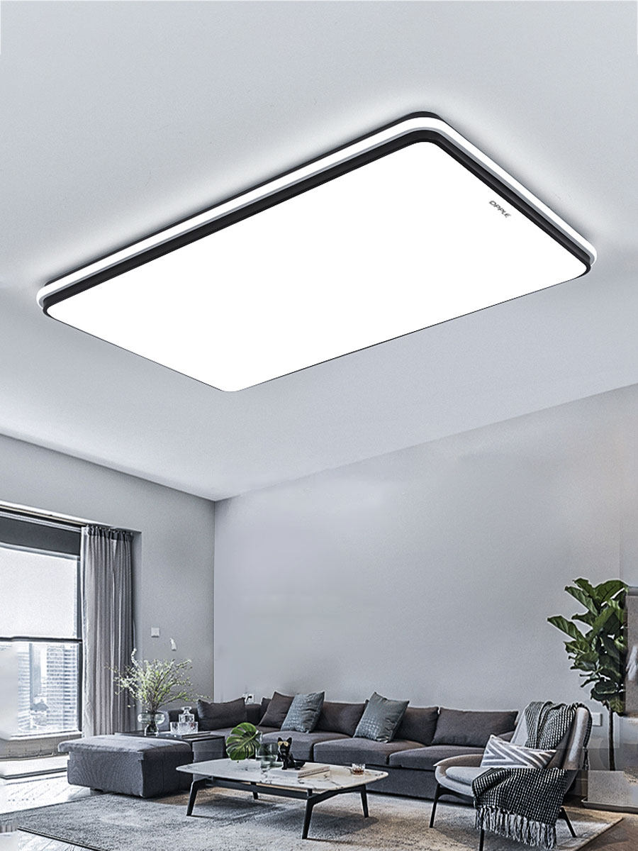 欧普照明吸顶灯超薄长方形客厅灯2021新款卧室灯led全屋套餐灯具