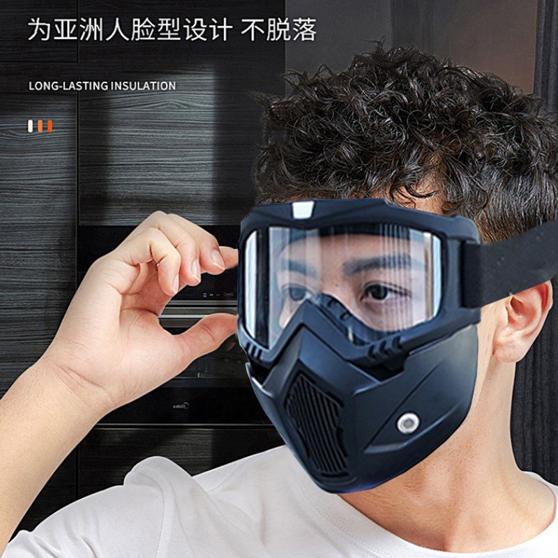 电焊护脸神器防风防灰尘面具骑行高清透明防雾护目眼镜防护面罩男