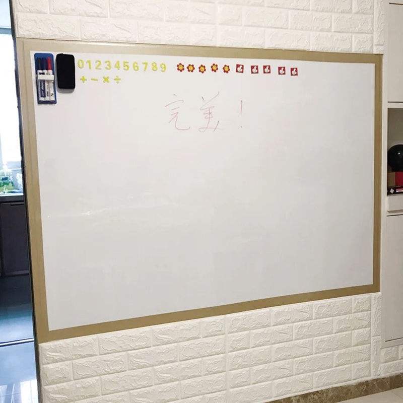 软白板磁性墙贴白板贴纸磁铁可擦写儿童办公室黑板家用墙贴可移