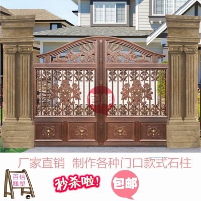 户外门口石雕门柱大理石仿古石柱别墅小区围墙大门柱子天然石材柱