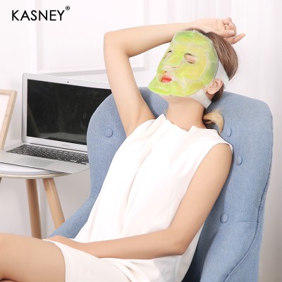 冰敷面罩c美容面部冷敷冰袋术后消水肿面膜过敏晒后冷热敷降温冰