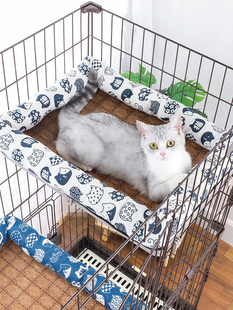 夏天笼子专用可固定猫窝睡垫猫咪垫子四季通用凉席冰丝降温宠物窝