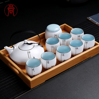 茶杯功夫茶具一套装小套家用办公室客厅陶瓷杯子泡茶壶套杯提梁壶