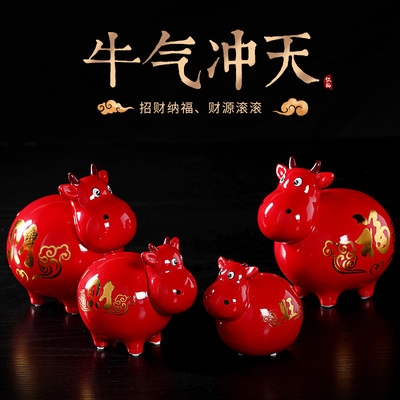 2021牛年生肖牛摆件招财纳福新春贺岁礼品吉祥物家居客厅牛气冲天