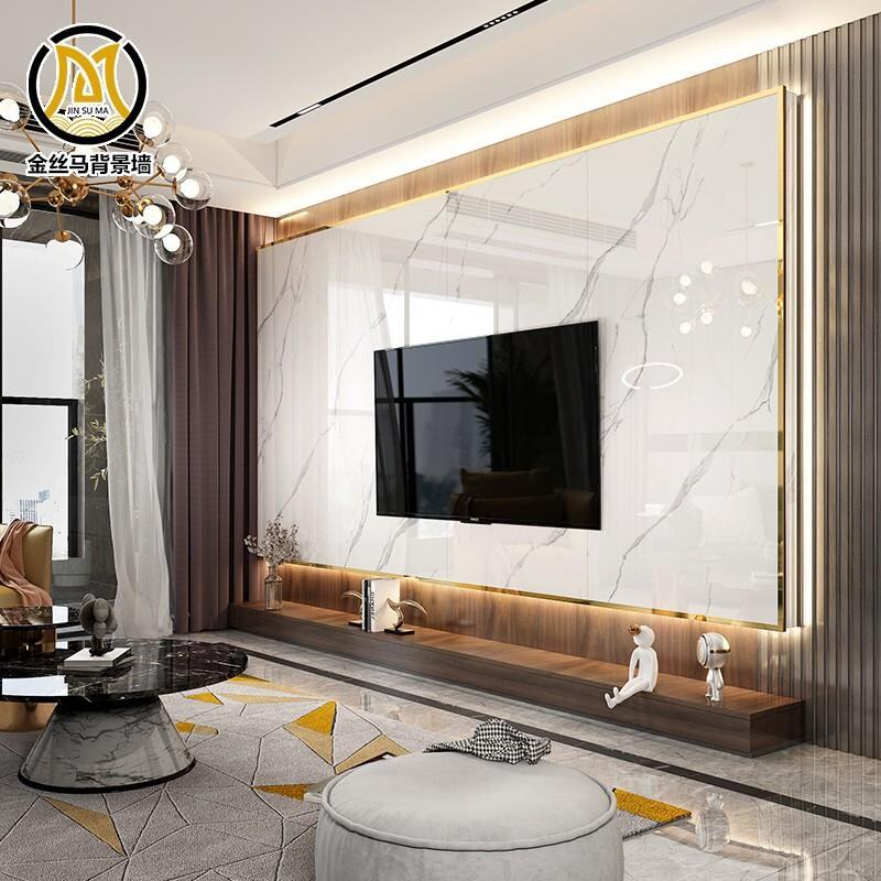 轻奢铝合金影视墙边框背景墙电视大板网红现代属板客厅悬空岩瓷砖