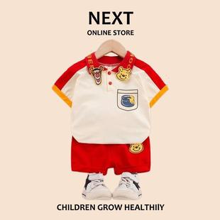 英国NEXT男童夏季套装洋气周岁男宝宝短袖T恤两件套夏天婴儿衣服1