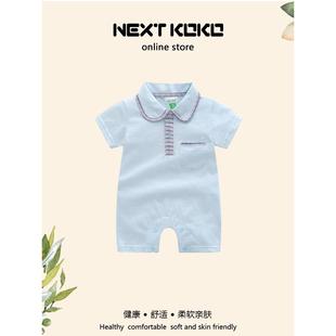 英国Next KoKo婴儿连体衣夏季薄款短袖翻领纯棉T恤宝宝满月服哈衣