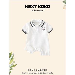 英国Next KoKo新生儿衣服薄款空调服婴儿连体衣夏季宝宝短袖哈衣