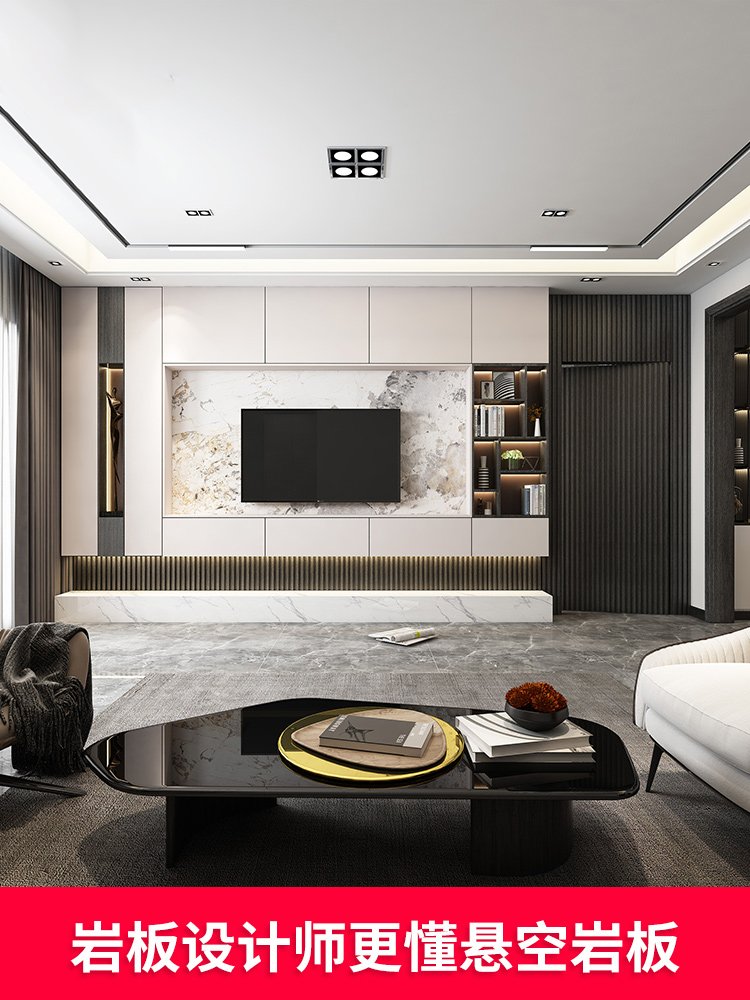 实木格栅悬空电视背景墙客厅轻奢高端岩板设计暗门木饰面隐形门