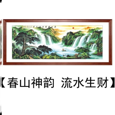 【八方聚财山水画风景壁画价格】最新八方聚财山水画风景壁画价格