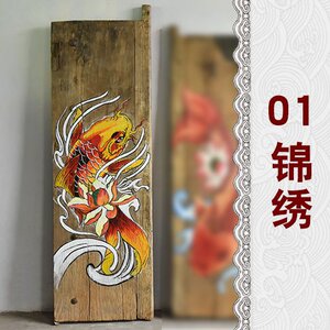 门板画p老榆木板子风化面茶桌面彩绘墙面绘画装饰画实木隔断彩绘