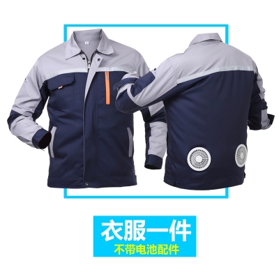 2021新款夏季降温空调服带风扇的衣服制冷充电防暑工g地劳保电焊