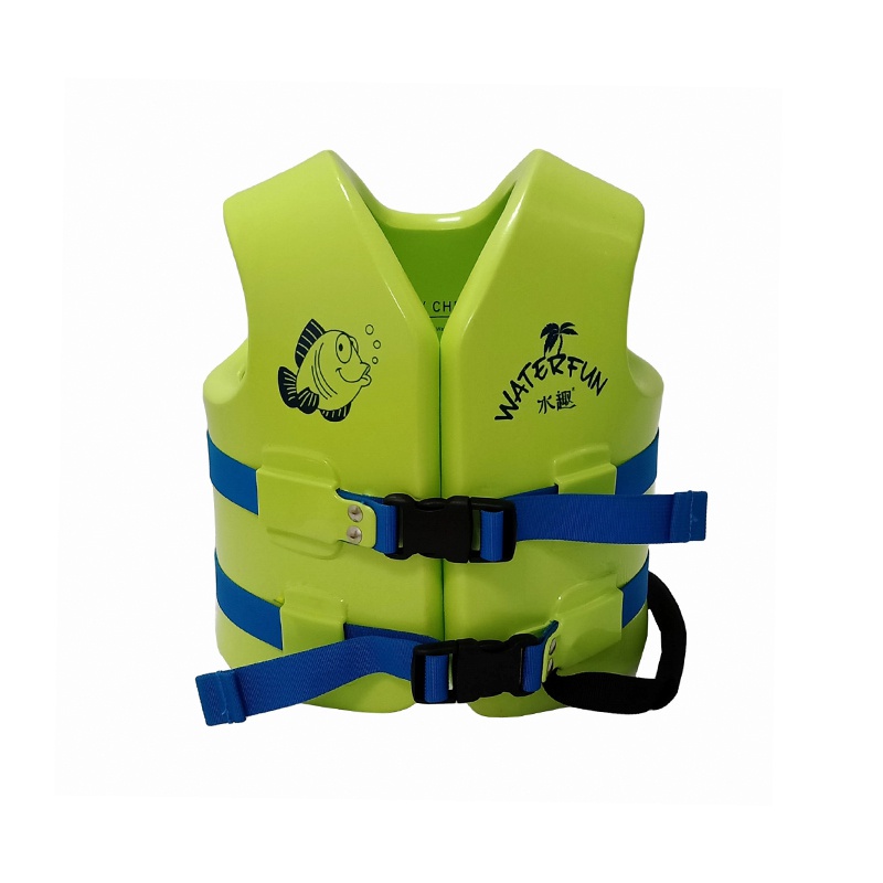 水趣舒浮儿童救生衣宝宝w学游泳衣专业防溺水上装备马甲大浮力背