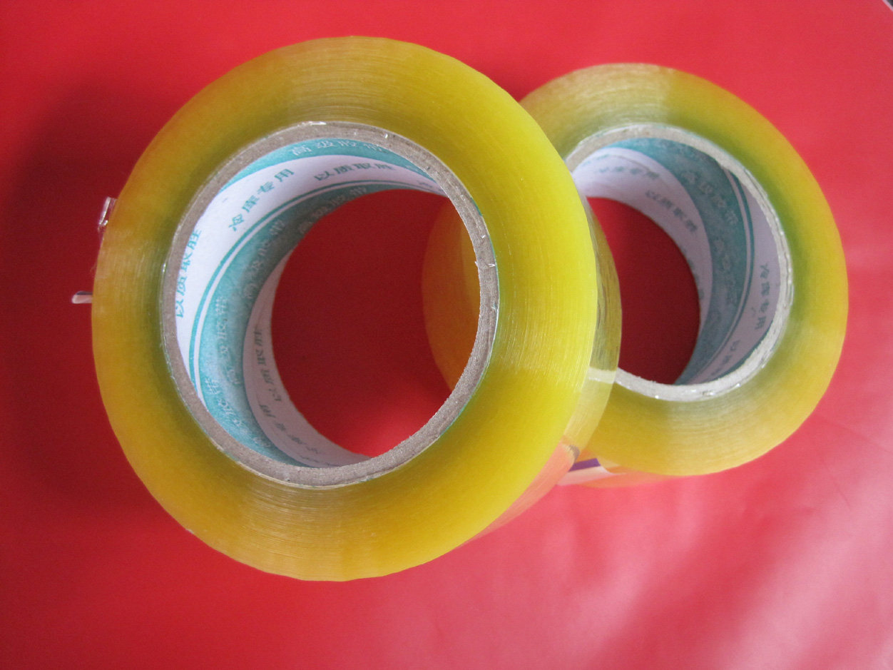 胶带封箱透明透明胶淘宝宝用输送带