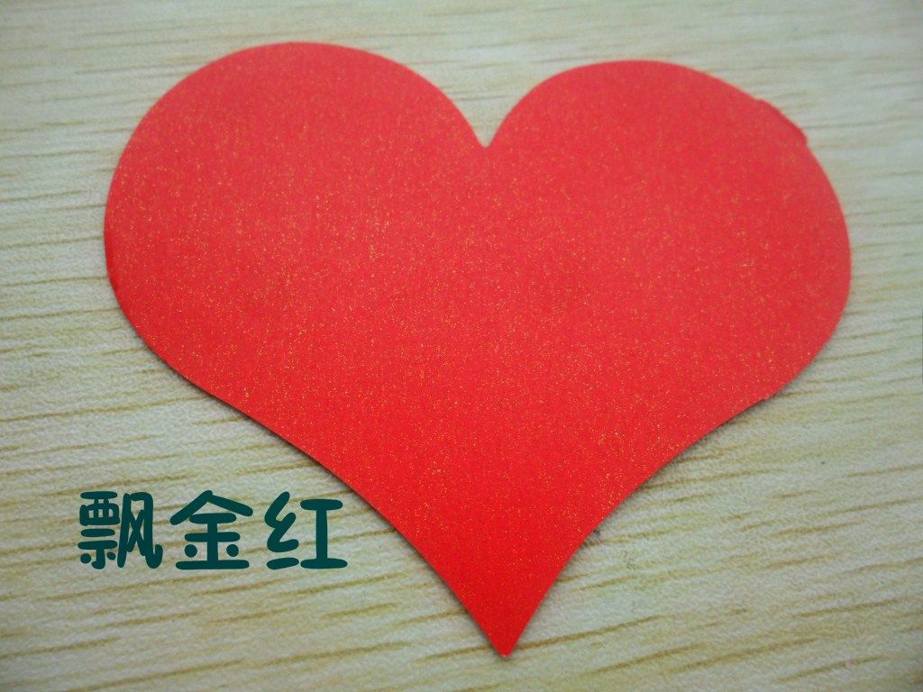 祝福语告别爱心卡片儿童祝福卡手写卡纸吊牌许愿树写字心形