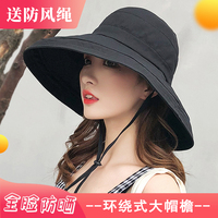 春夏季新款渔夫帽女士防晒帽大檐遮阳可折叠韩版时尚百搭遮脸帽子