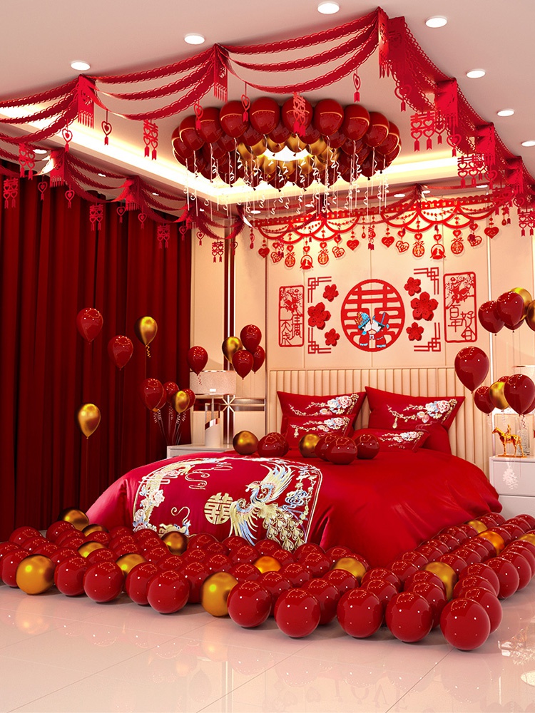 婚房布置高级的东西用品套装中国风结婚女家女孩出嫁天花板装饰