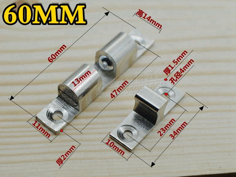 衣柜门铜碰珠图片