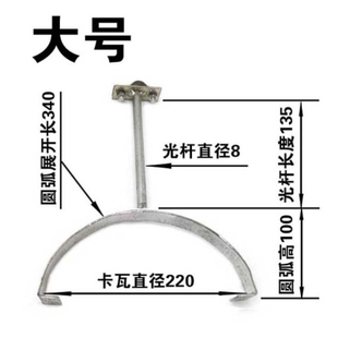 雷针。避脊瓦卡镀锌瓦式卡子避雷卡避雷防雷带支架支撑卡加粗杆