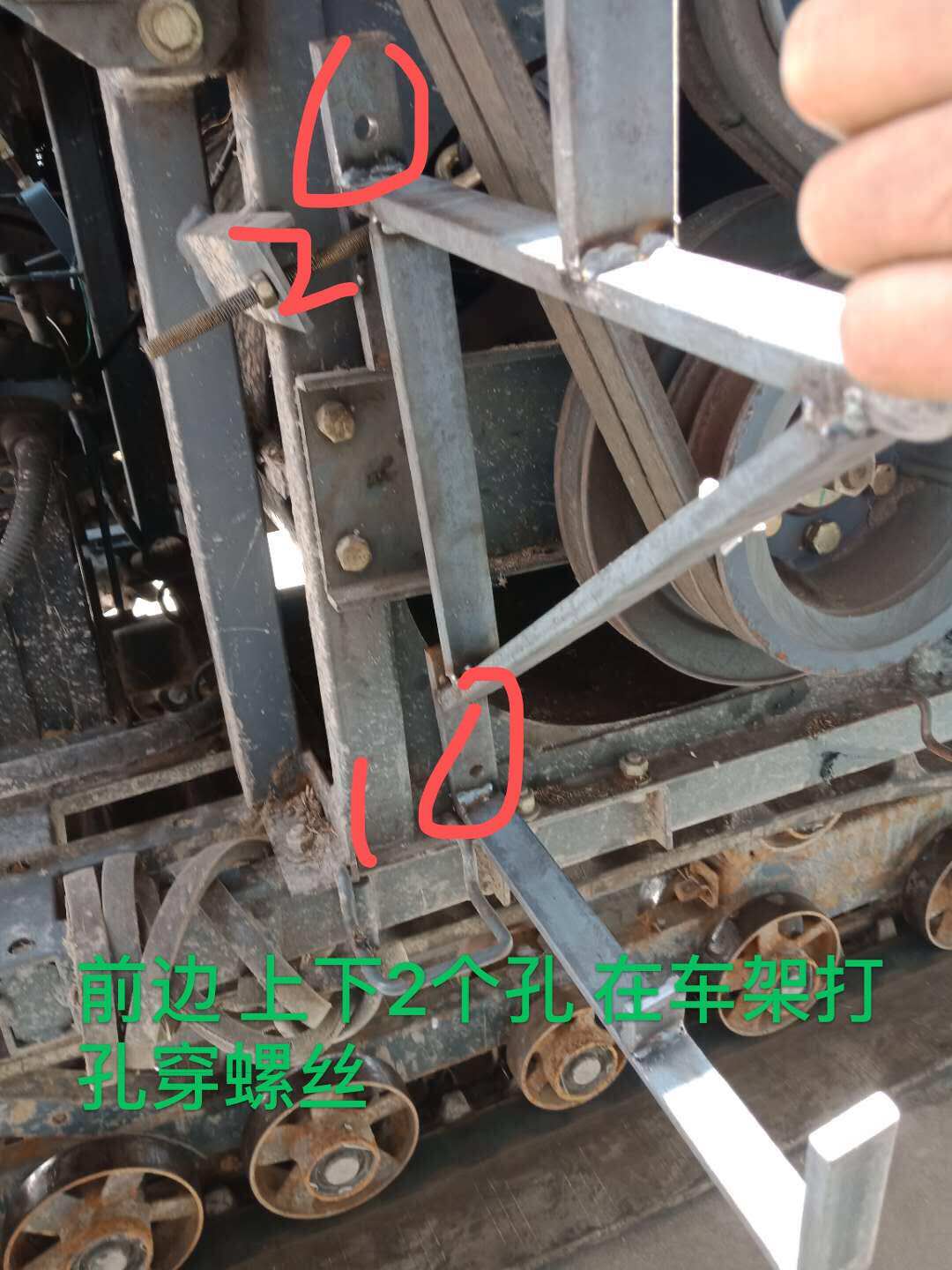 沃得锐龙收割机配件久保田688爬梯挂梯架新款沃得升级版尊享版