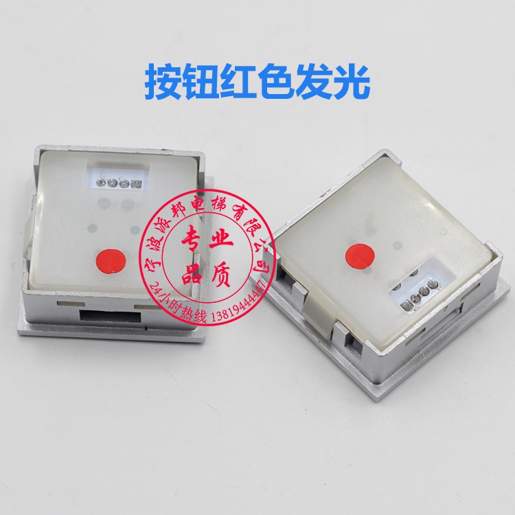 .Thyssen Button Thyssen MTD288 Key Slim Square Thyssen button Outbound The call packagein the Standard Parts/Parts/Industrial consumables, Filter material, Filter category - from Buy2taobao.com to provide professional Taobao agent buy service