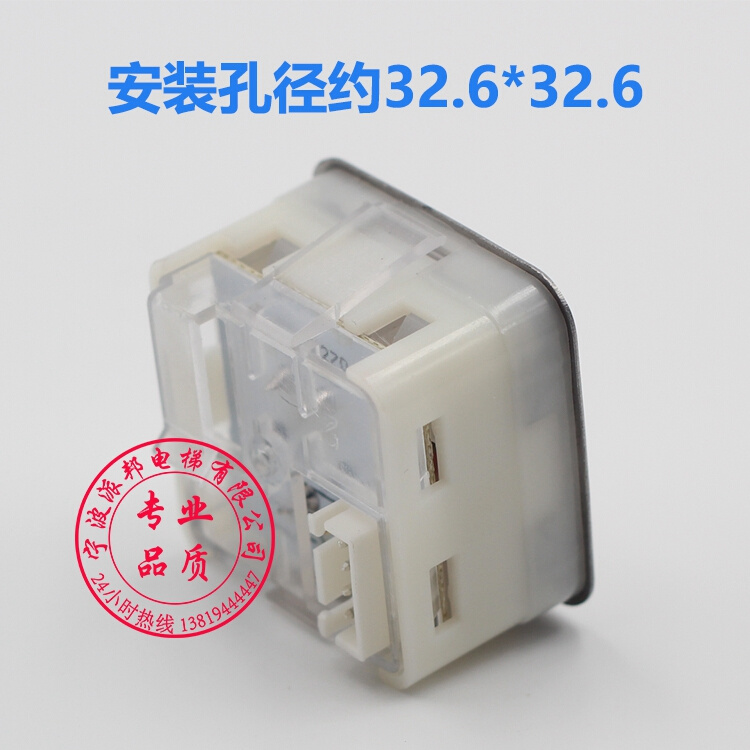 。MTD270 電梯按鈕 富士 蒂森 電梯按鈕 新時達 電梯按鍵開關在類目 標准件/零部件/工業耗材, 過濾材料, 濾片中 - 來自Buy2taobao.com提供專業的淘寶代購服務