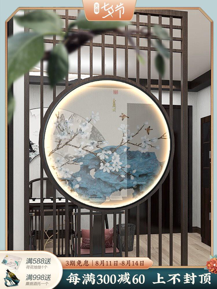 新中式装饰画花鸟丝绢画客厅屏风隔断挂画灯画入户玄关纱画双面画