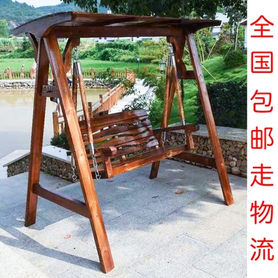 木质秋千椅图片