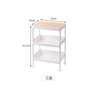 厨房置物架小推车卫生间卧室缝隙落地式收纳杂物零食的多层储物架