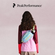Peak Performance壁克峰Trail Hip运动男女同款骑行徒步户外包