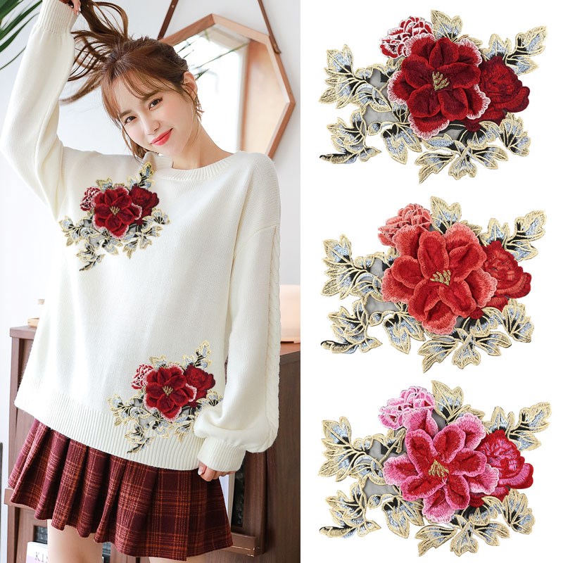 立体刺绣大号牡丹花朵布贴外套衣服破洞补丁贴服装修补装饰绣花贴