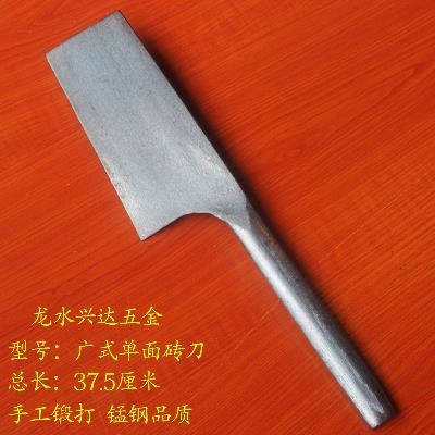 多功能砖刀泥刀瓦刀不锈钢新款砖头抹泥板圆柄加厚双面砌墙刀全套