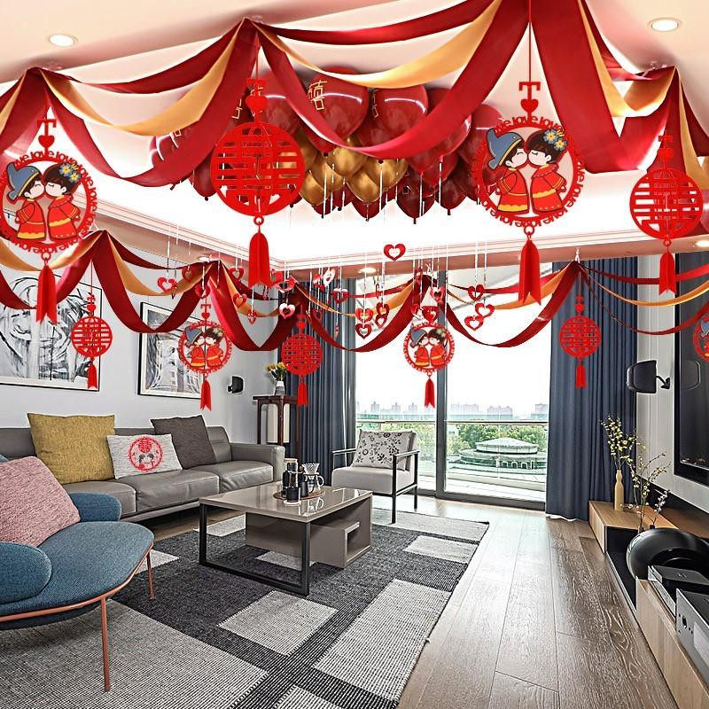 拉花装饰家居客厅婚房布置简约大气男方家新郎波浪旗女方彩条屋顶