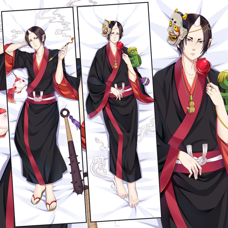 的冷彻动漫抱枕二次元同人周边等身抱枕定制腐女全身双面枕套优惠券