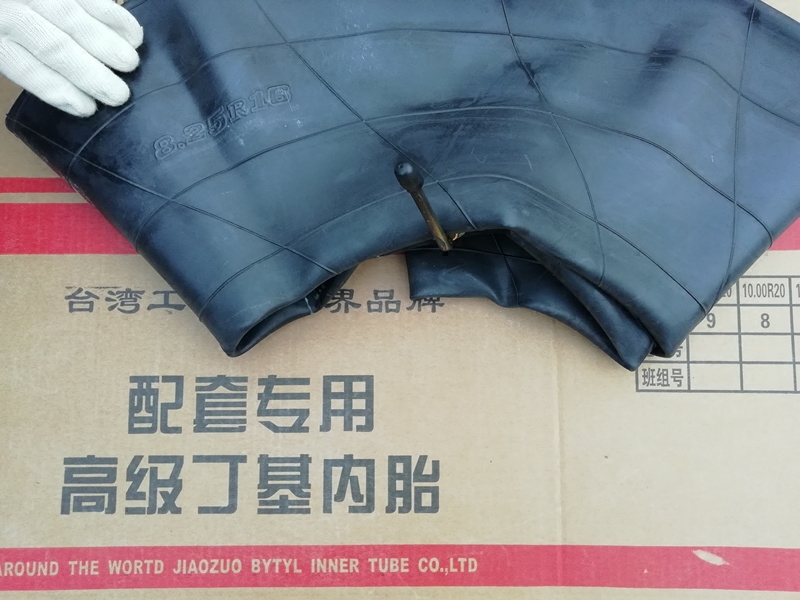 汽车货车轮胎内胎825-20 825-16 825r16p钢丝胎加厚丁基胶正品