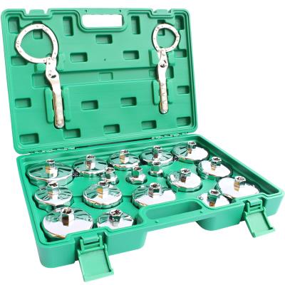 机滤扳手 通用型钢制帽式机油格扳手 换机油滤芯拆装工具套装汽
