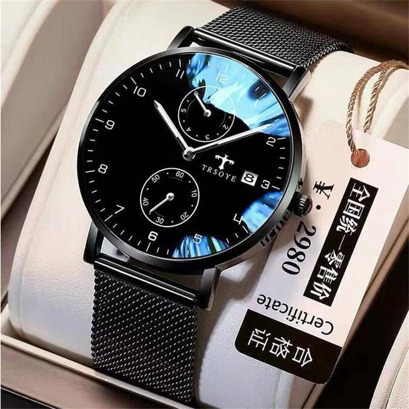 trsoye瑞士品质手表男士时尚超薄男表多功能表盘带日历星期夜光