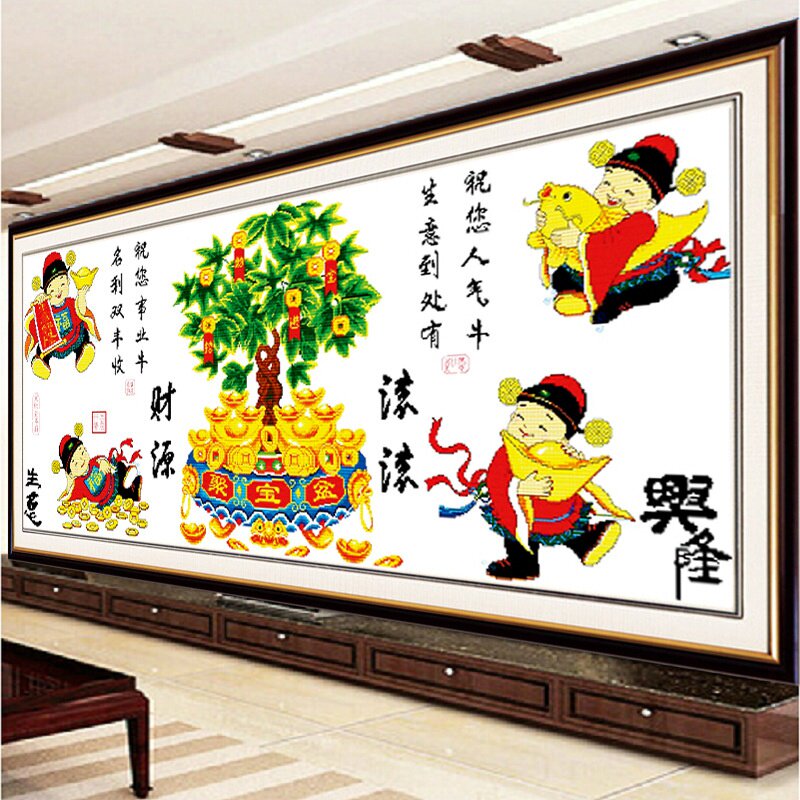 生意兴隆财源滚滚四小财神2021新款印花十字绣线绣非满刺绣自己绣