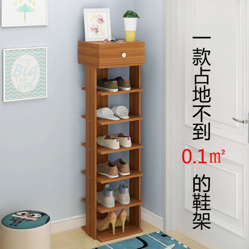 三角鞋架子墙角大额优惠券