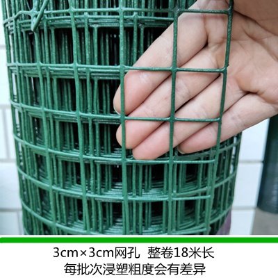 高端铁丝网e围栏防护网丝钢网拦鸡鸭鸽子养殖养鸡y家用户外栅奢华