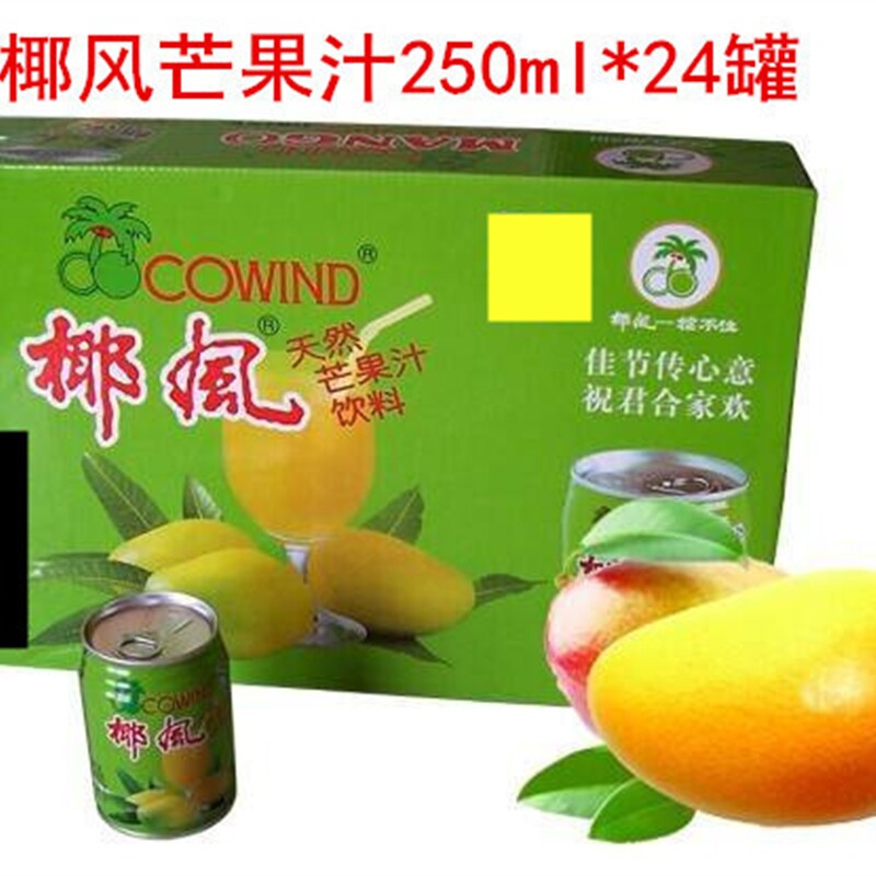 芒果汁椰风芒果汁ml*/椰风芒果汁食品酒水饮料果蔬汁常温  避光冷