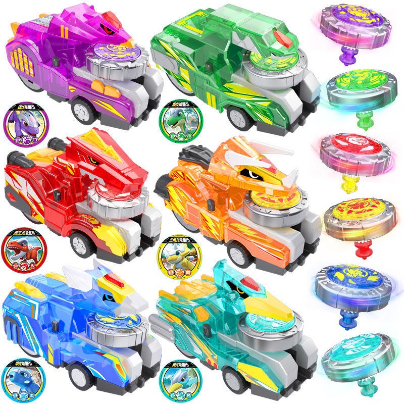 心奇暴爆龙战车3陀螺战车玩具儿童男孩竞技对战魔幻梦幻陀螺玩具