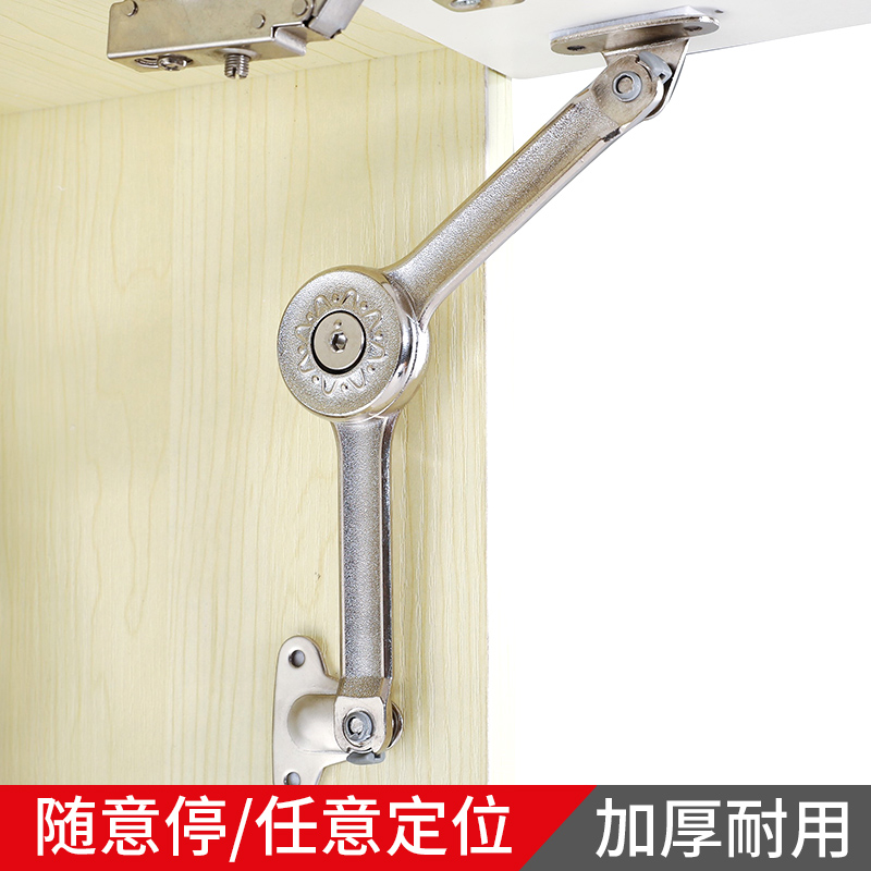 随意停气撑上翻门橱柜衣柜气压杆弹簧下翻门支气撑杆气液压任意停