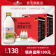 Volksmilch德质德国进口全脂纯牛奶儿童高钙奶240ml/瓶
